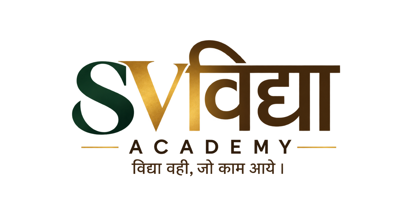 SVidya